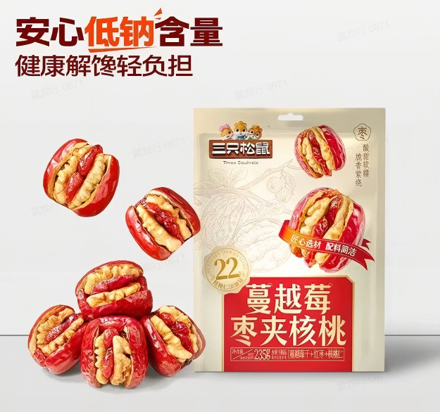 量贩袋装_蔓越莓枣夹核桃