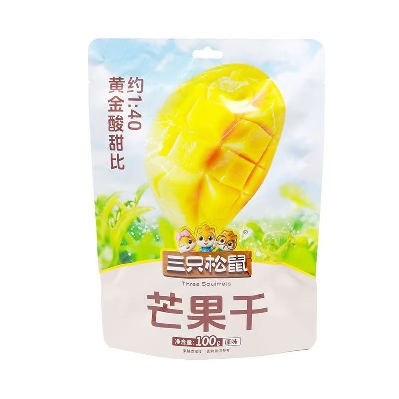 Dried mango