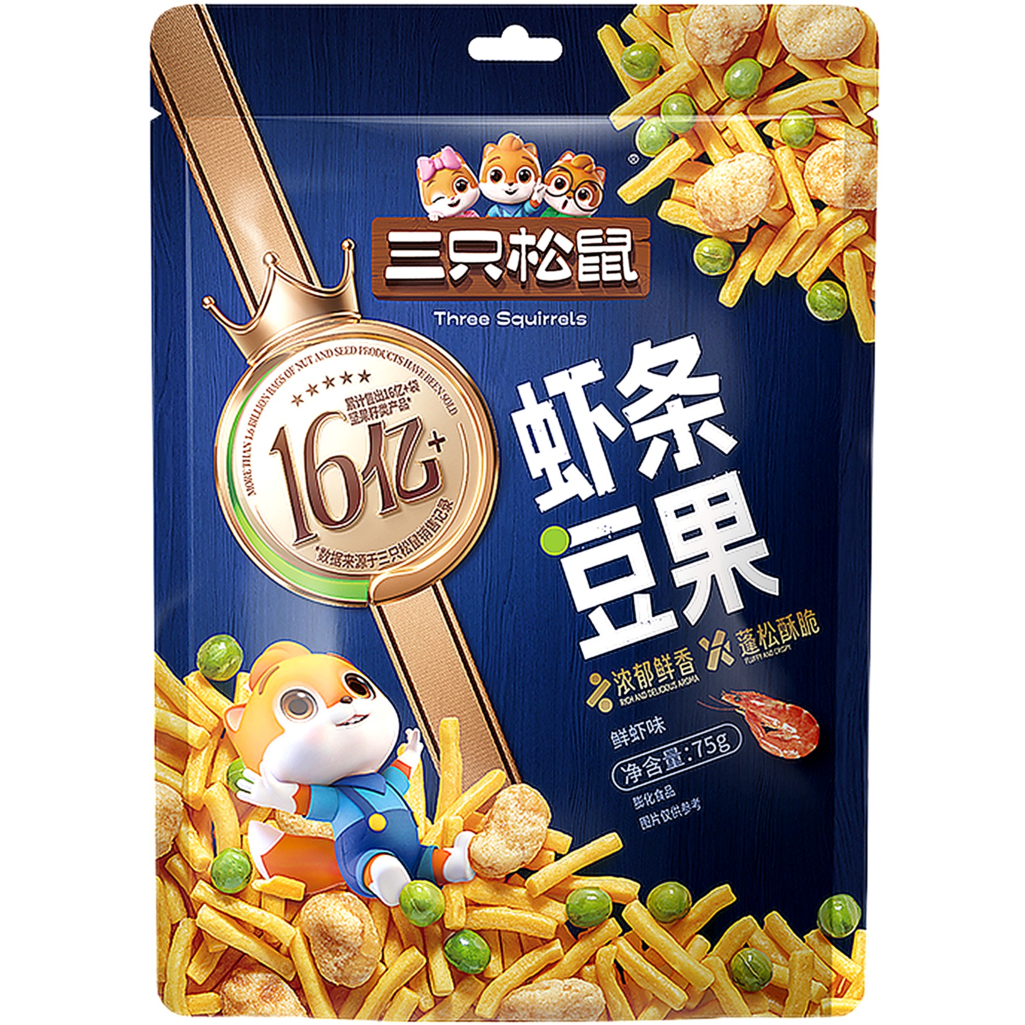 虾条豆果/鲜虾味