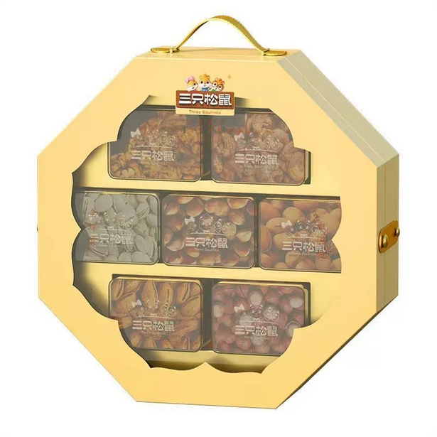 Premium high-end nut gifts_Global Collection